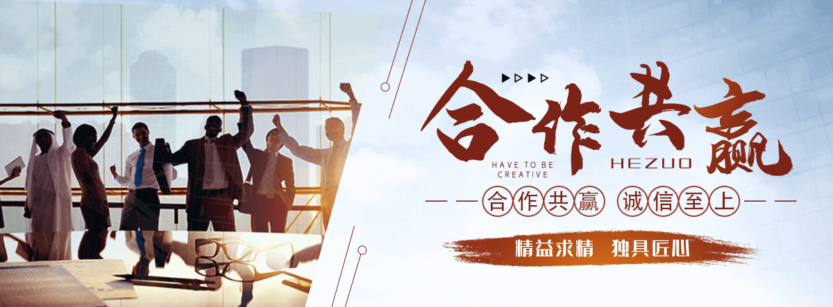 丹东口碑好的AI获客哪家好