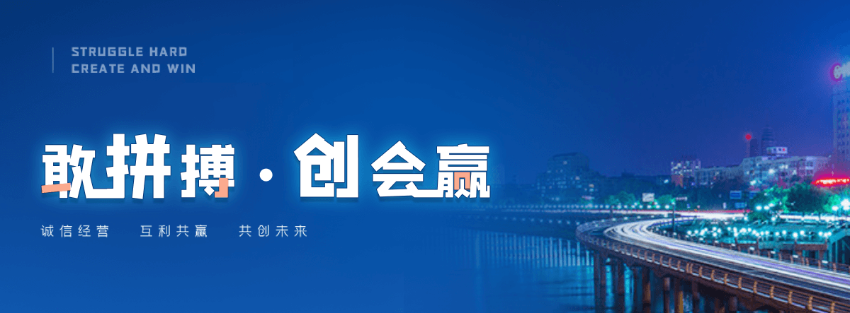 丹东正规的智能获客厂家